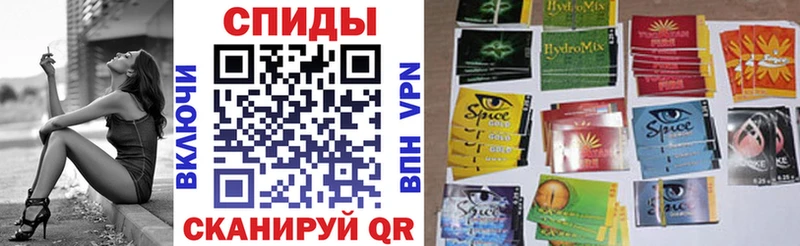 БУТИРАТ бутандиол  как найти закладки  Нерчинск 