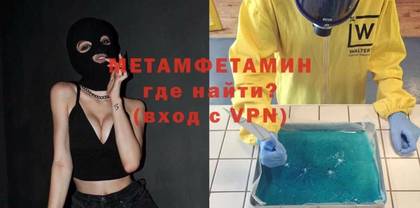 хмурый Михайловка