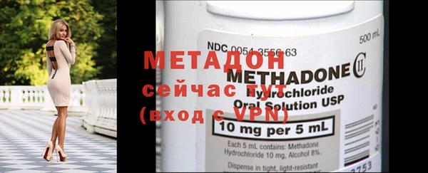 хмурый Михайловка