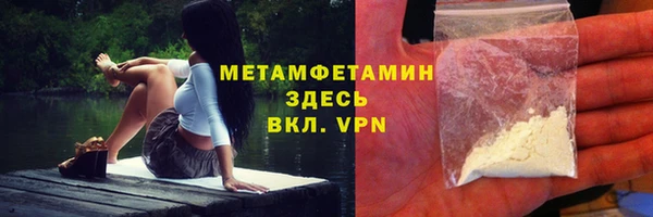 марихуана Михайлов