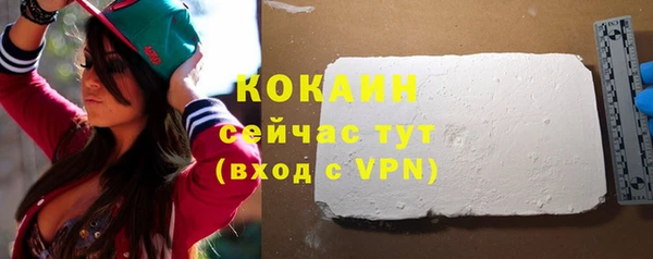 марихуана Михайлов