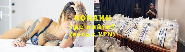 марихуана Михайлов