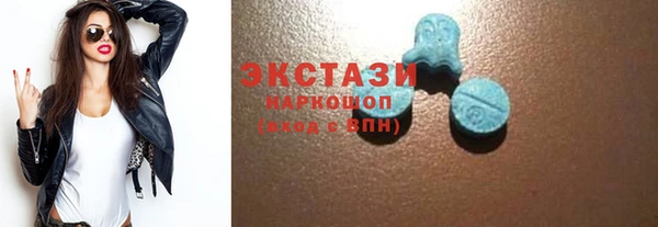 прущая мука Абинск