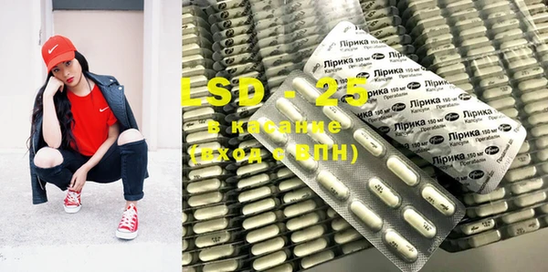 MDMA Абдулино
