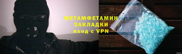 хмурый Михайловка