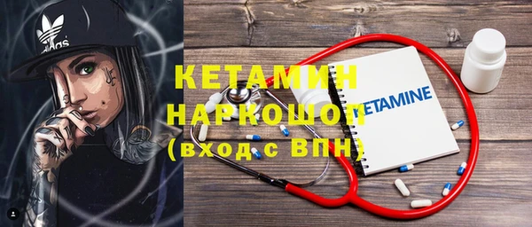 хмурый Михайловка