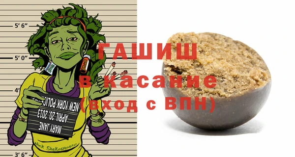 хмурый Михайловка