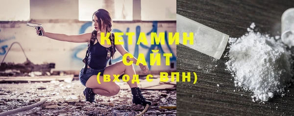 хмурый Михайловка