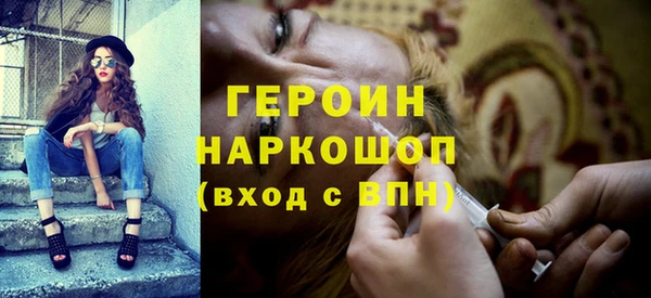 марихуана Михайлов