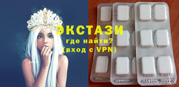 мдпв Артём