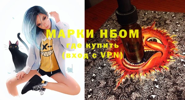 MDMA Premium VHQ Абаза