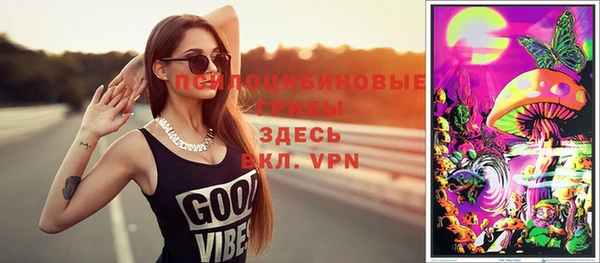 хмурый Михайловка