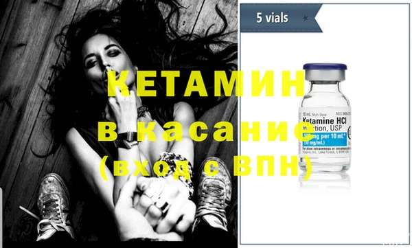 марихуана Михайлов