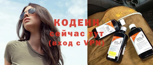 марихуана Михайлов