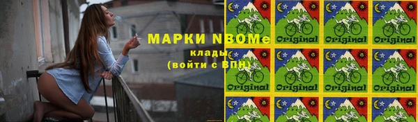 MDMA Premium VHQ Абаза