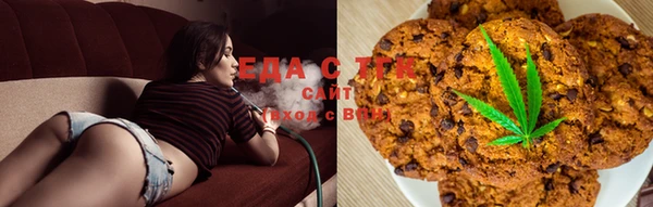 соль курить ск Алзамай