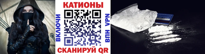 Мефедрон мяу мяу ОМГ ОМГ зеркало Нерчинск