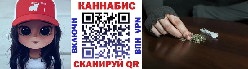Шишки марихуана ГИДРОПОН  где продают наркотики  Нерчинск 
